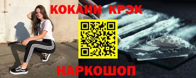 МДПВ Беслан