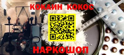 МДПВ Беслан