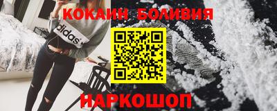 МДПВ Беслан
