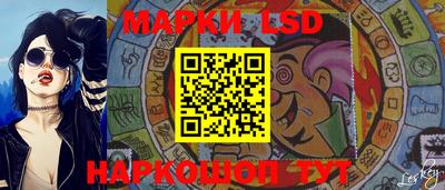 кристаллы Берёзовский