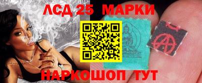 МДПВ Беслан