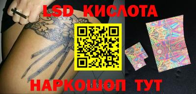 стаф Жуковский