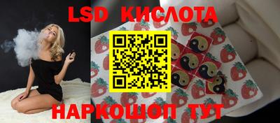 МДПВ Беслан