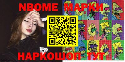 МДПВ Беслан