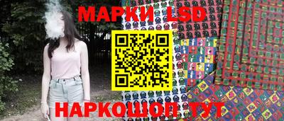 МДПВ Беслан