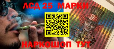кристаллы Берёзовский