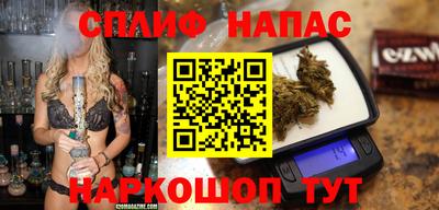 кристаллы Берёзовский