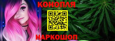 ALPHA-PVP Бийск