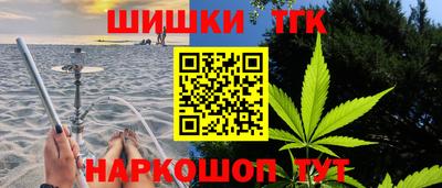 Альфа ПВП Заводоуковск