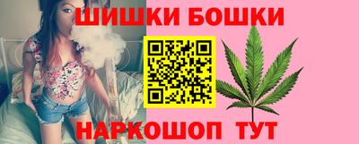 МДПВ Беслан
