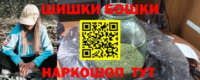 МДПВ Беслан