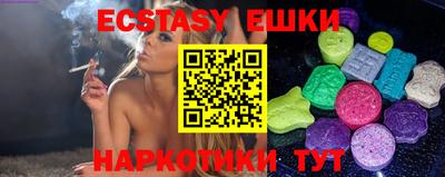 кристаллы Берёзовский
