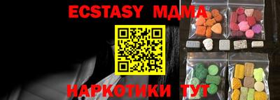 МДПВ Беслан