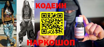 кристаллы Берёзовский