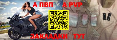 кристаллы Берёзовский
