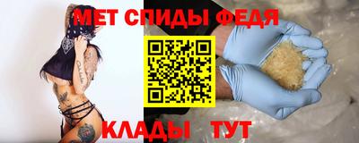 кристаллы Берёзовский
