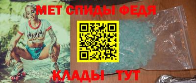 МДПВ Беслан