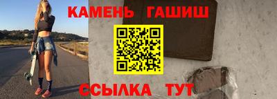 кристаллы Берёзовский
