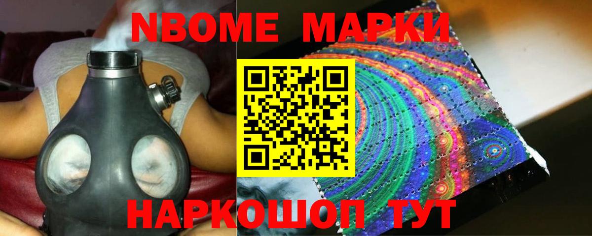 A PVP Киров