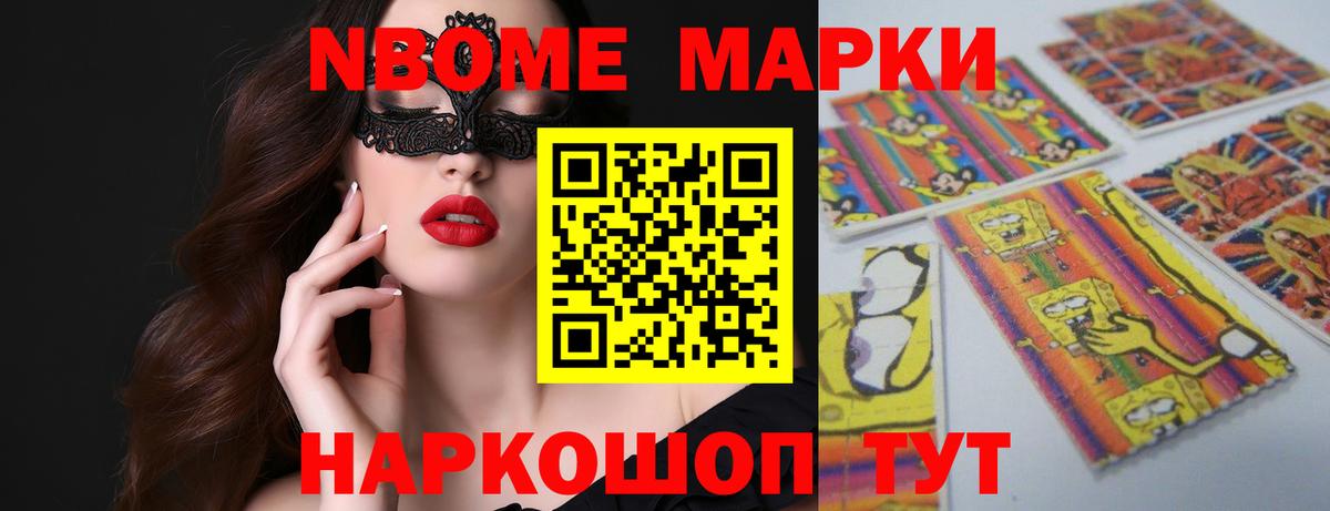 Лсд 25 экстази кислота Киров